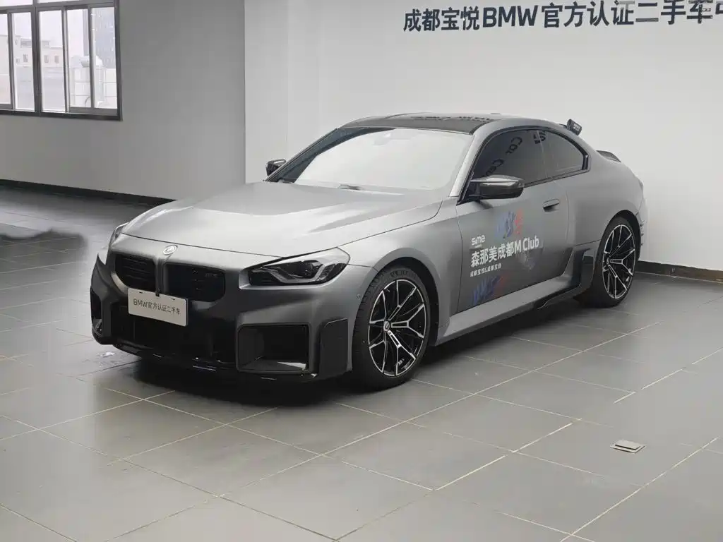 BMW M2 2024 M2 купить на сайте DeffCars