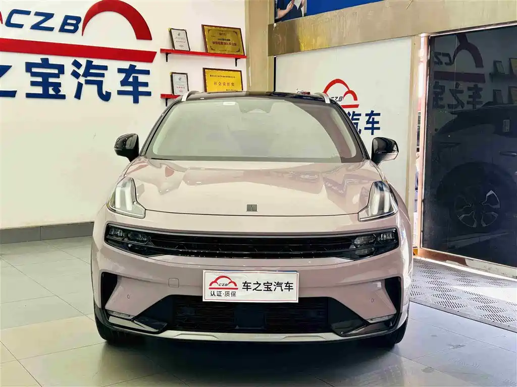 Lynk & Co 06 2021 1.5T Shero Pink Special Edition купить на сайте DeffCars