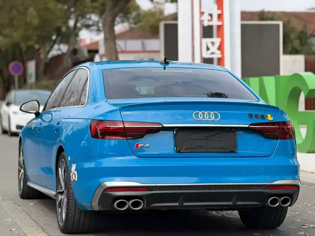 Audi S4 2020 S4 3.0TFSI купить на сайте DeffCars