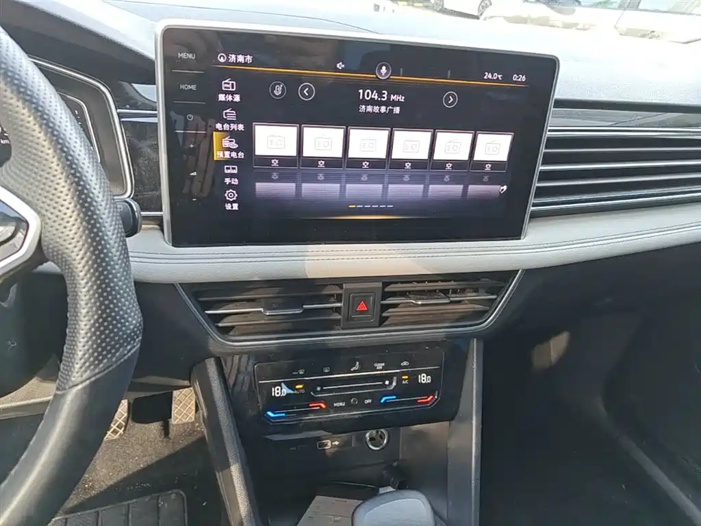 Tiguan L 2022 330TSI automatic two-wheel drive smart version купить на сайте DeffCars