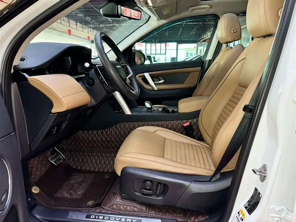 Discovery Sport 2024 Luxury Customized Edition купить на сайте DeffCars