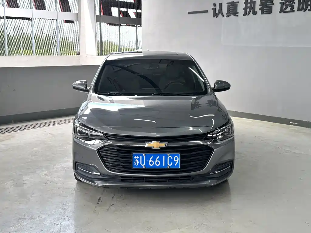 Cruze 2020 320 Automatic Yuechang Edition купить на сайте DeffCars