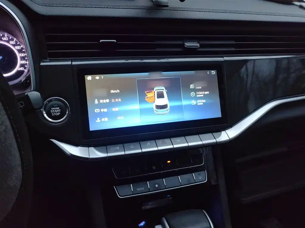VGV U70 2020 1.5T Automatic Smart Enjoy Elite Edition 7 seats купить на сайте DeffCars