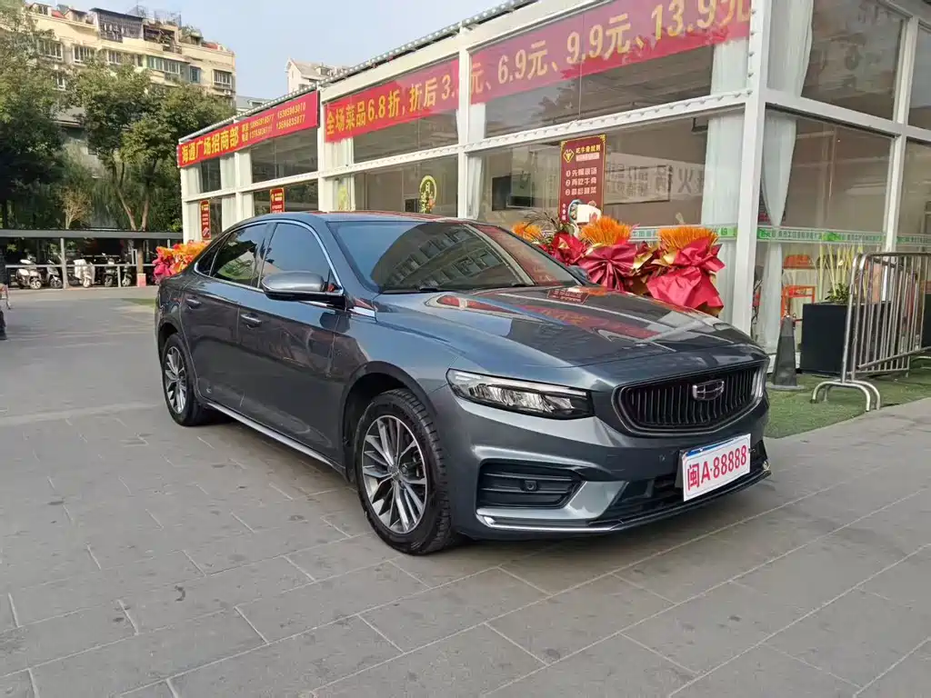 Xingrui 2021 2.0TD luxury + model купить на сайте DeffCars