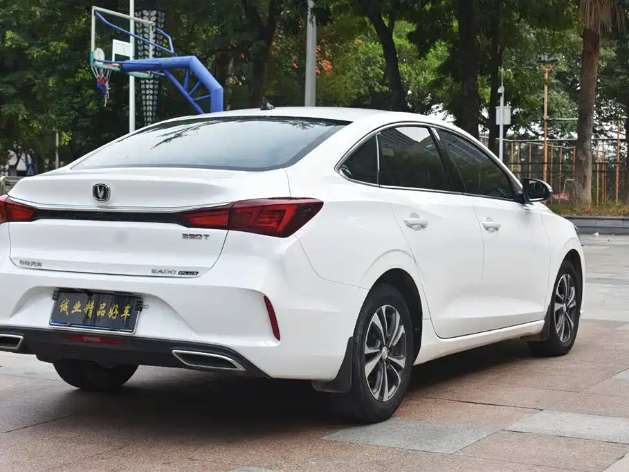 EADO 2020 PLUS Blue Whale NE 1.4T GDI DCT Premium Type купить на сайте DeffCars