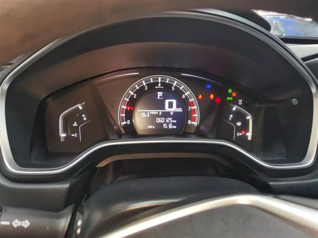 Honda CR-V 2021 240TURBO CVT two-wheel drive comfort version купить на сайте DeffCars