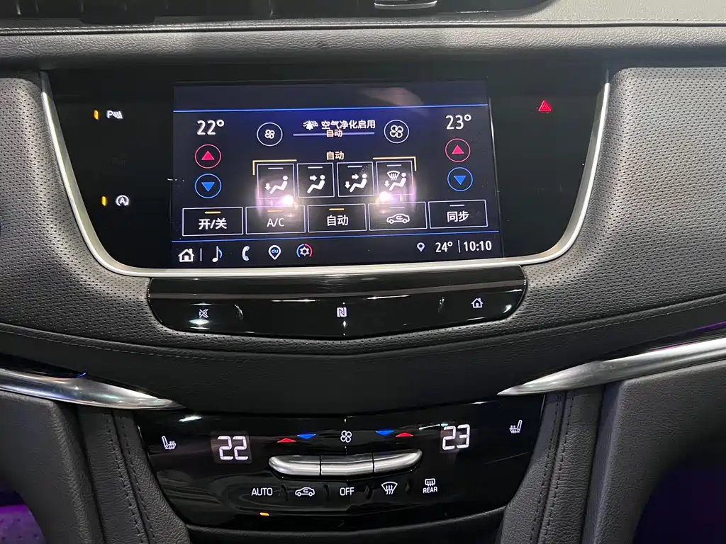 Cadillac XT5 2021 2.0T two-wheel drive luxury model купить на сайте DeffCars