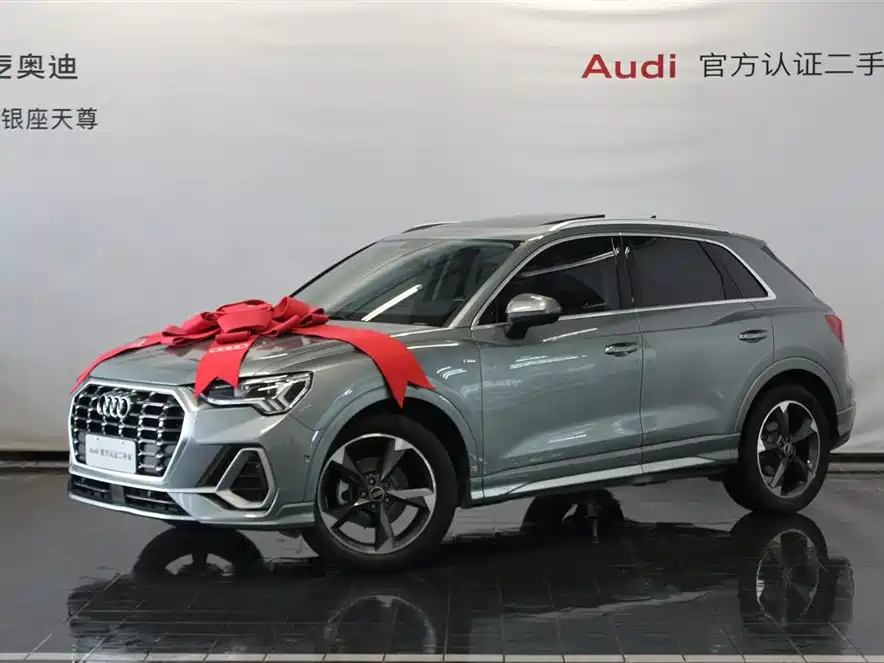 Audi Q3 2021 35 TFSI Fashionable and Dynamic купить на сайте DeffCars