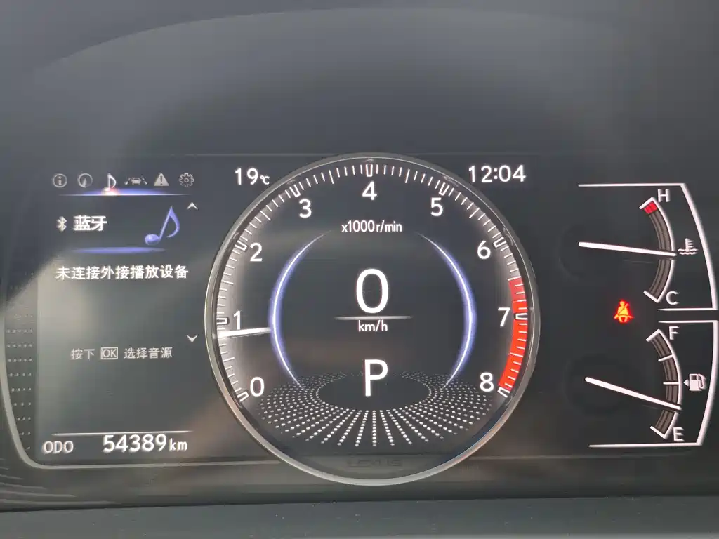 Lexus ES 2024 200 Premium Edition купить на сайте DeffCars