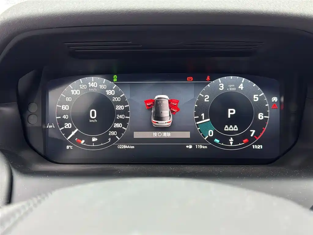 Discovery Sport 2024 Luxury Customized Edition купить на сайте DeffCars