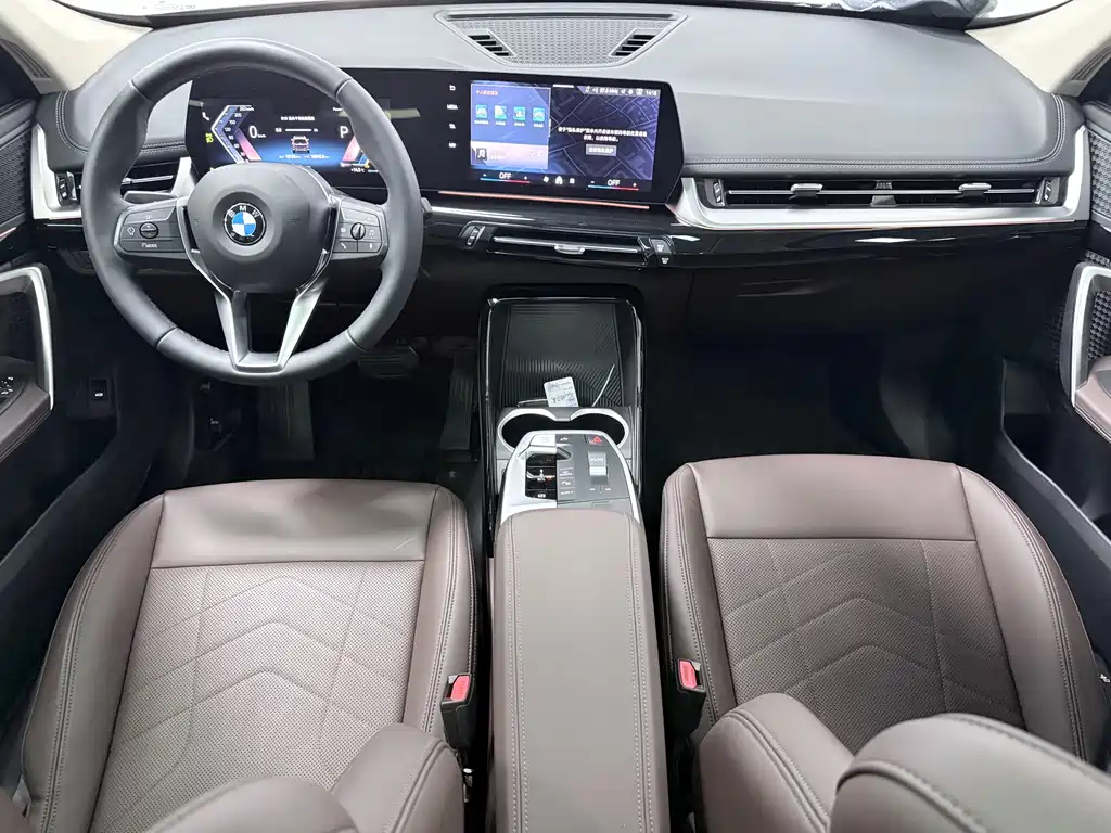 BMW X1 2023 sDrive20Li X Design Package купить на сайте DeffCars