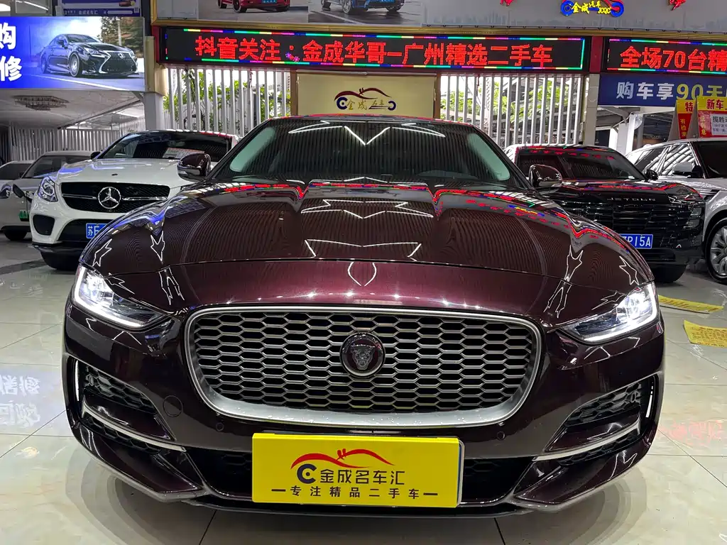 Jaguar XEL 2021 2.0T 250PS S Advanced and Elegant Edition купить на сайте DeffCars