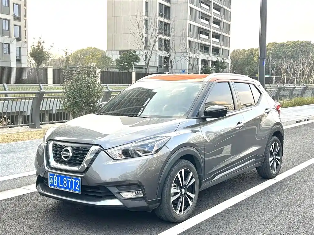 Jinke 2017 1.5L CVT smart collar version купить на сайте DeffCars