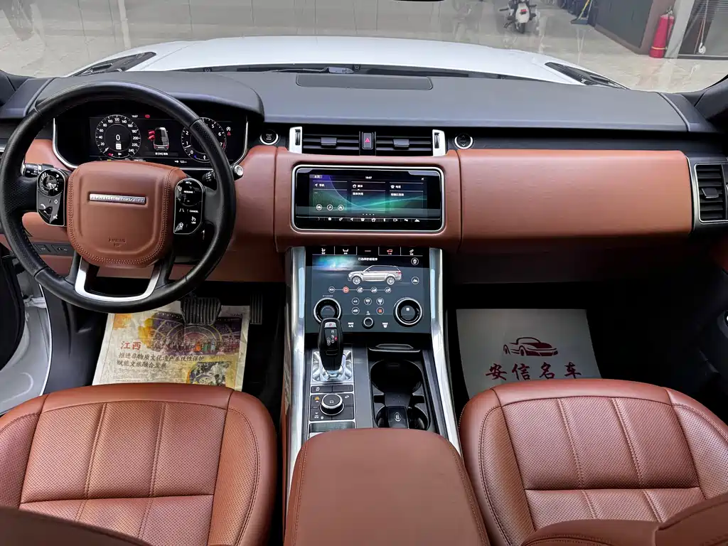 Range Rover Sport 2019 3.0 SC V6 HSE DYNAMIC купить на сайте DeffCars