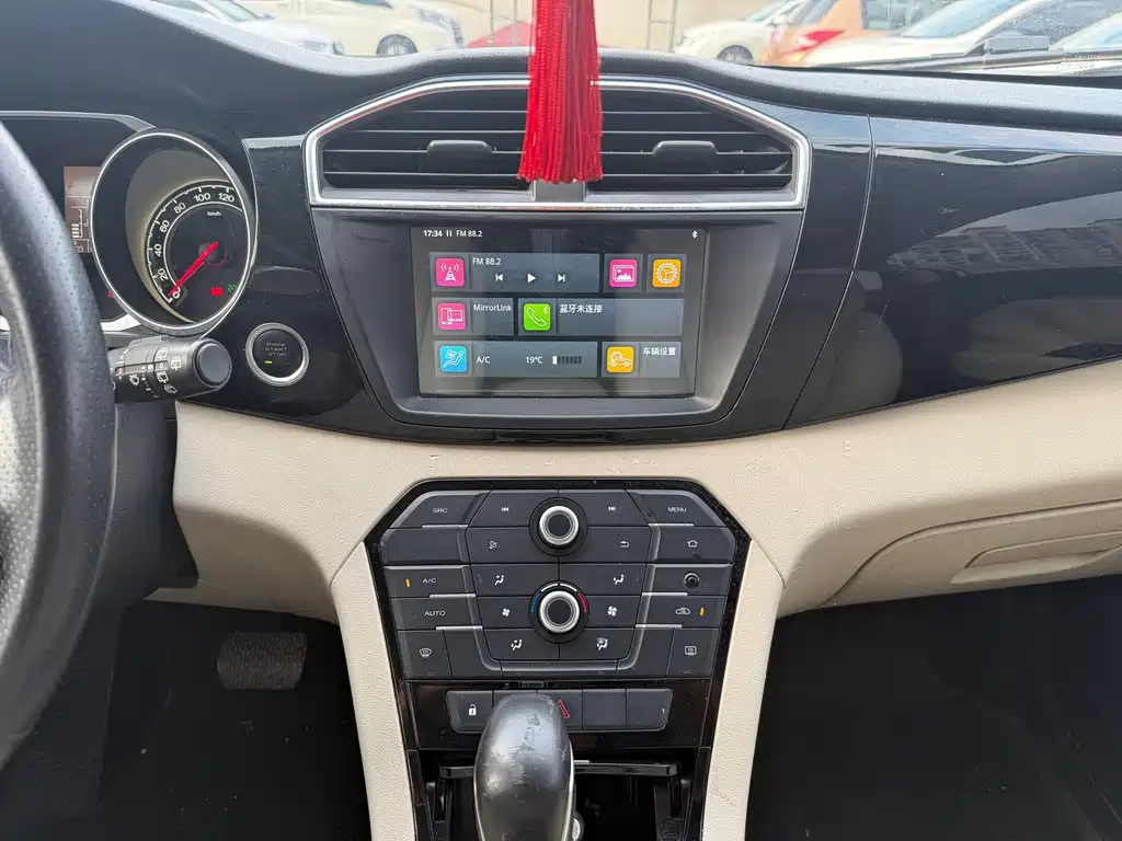 Ruiteng 2016 1.5TGI TST Deluxe Edition купить на сайте DeffCars