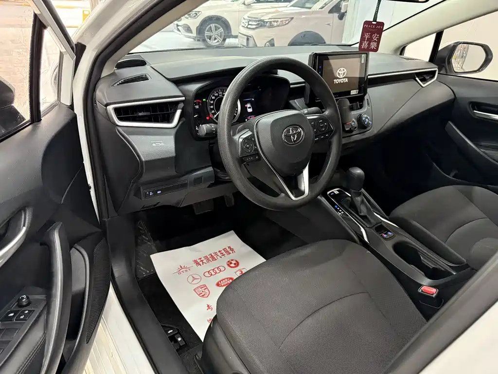 Corolla 2023 1.5L Pioneer Edition купить на сайте DeffCars