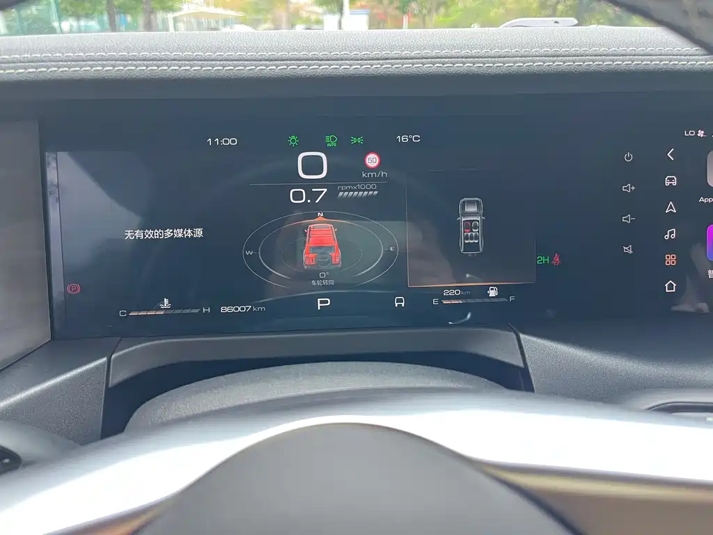 Tank 300 2021 Off-Road Version 2.0T Conqueror купить на сайте DeffCars