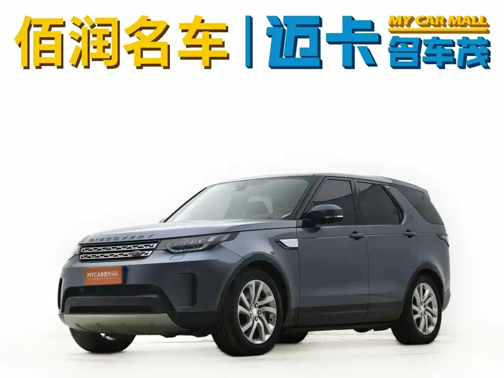 Discover 2018 3.0 SC V6 HSE купить на сайте DeffCars