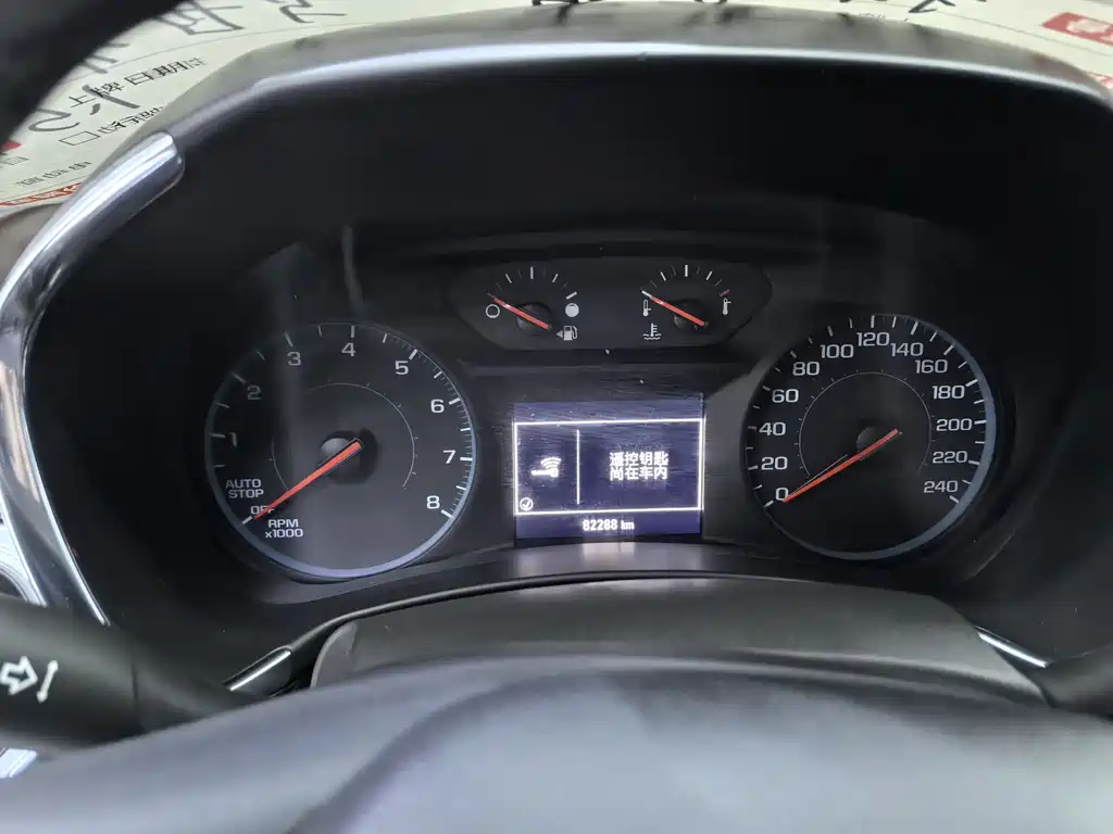 Explorer 2019 535T Automatic Chijie Edition National V купить на сайте DeffCars