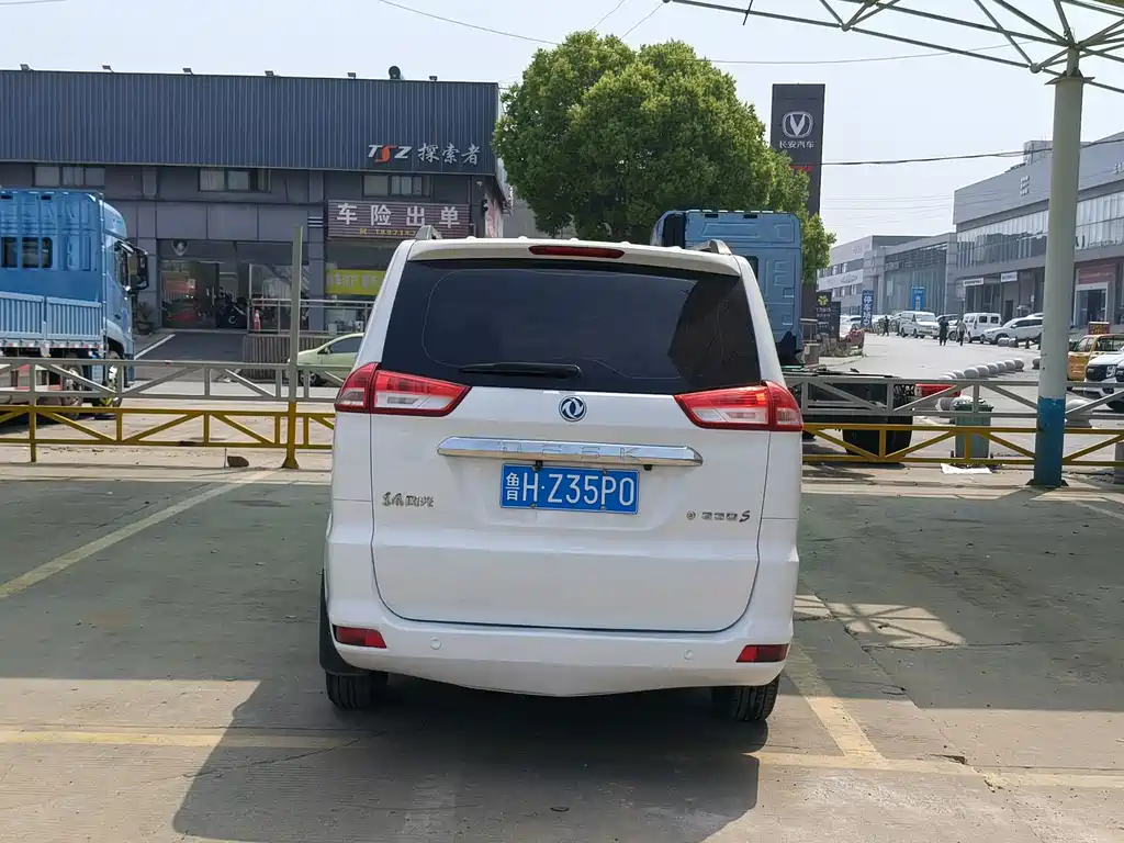 Fengguang 330 2022 model 1.5L 330S manual supreme type National VI купить на сайте DeffCars