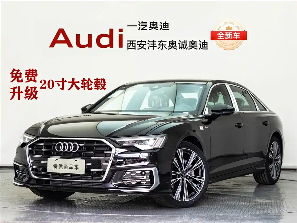 Audi A6L 2026 40 TFSI luxury and dynamic model купить на сайте DeffCars