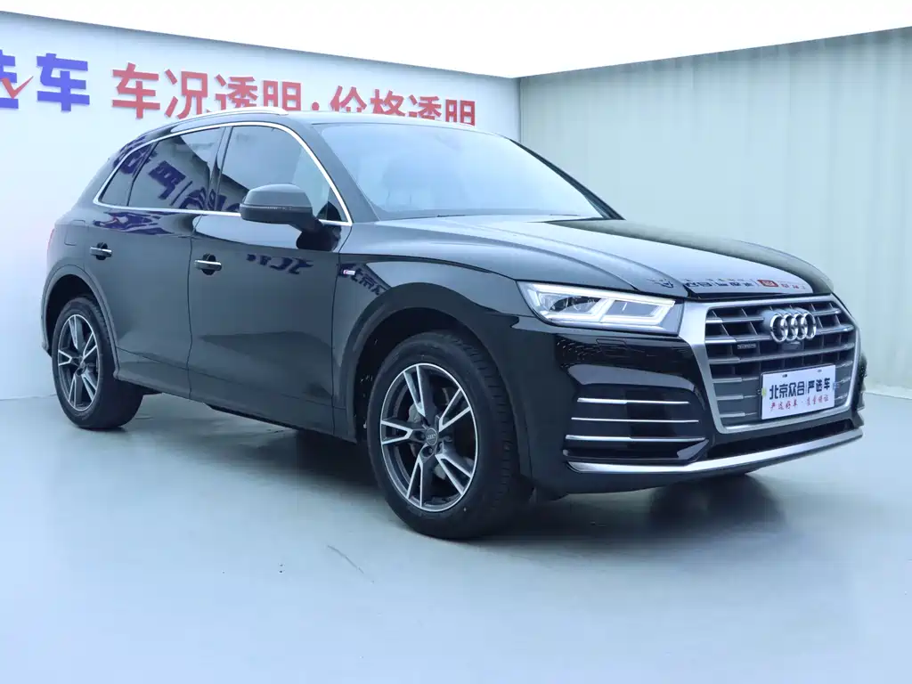 Audi Q5L 2020 45 TFSI exclusive fashion model купить на сайте DeffCars