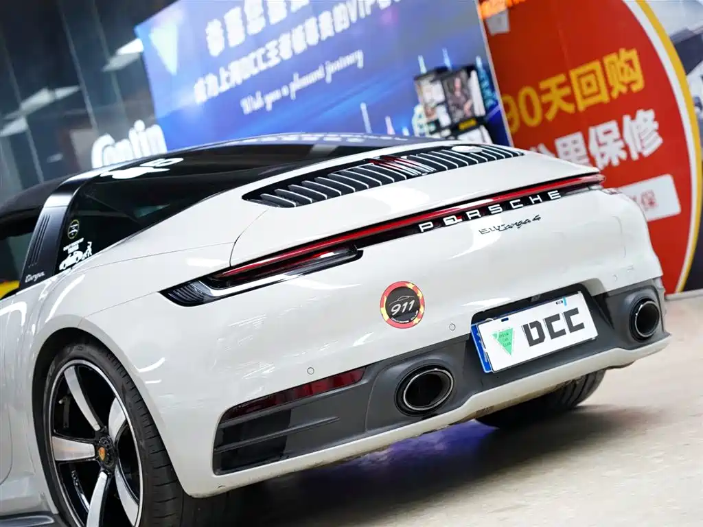 Porsche 911 2022 Targa 4 3.0T купить на сайте DeffCars