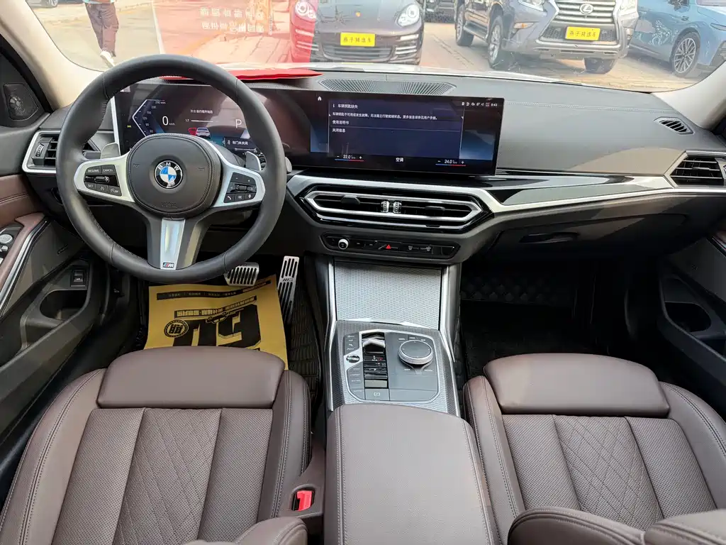 BMW 3 Series 2024 325Li M Sports Night Package купить на сайте DeffCars