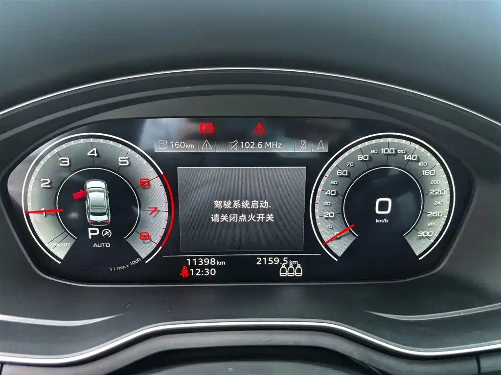 Audi A4L 2024 40 TFSI quattro RS kit combustion speed type купить на сайте DeffCars