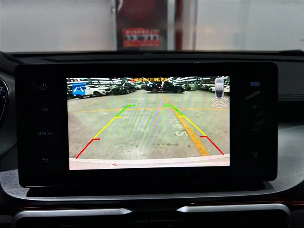 Binyue 2021 1.4T Manual Gold Edition купить на сайте DeffCars