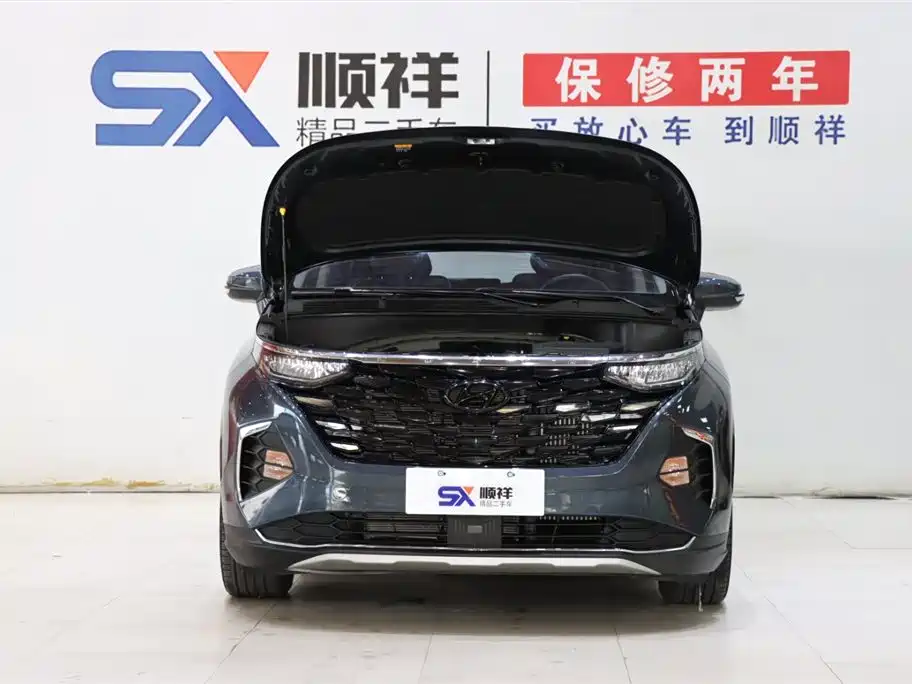 Kustu 2021 270TGDi Premium Edition LUX купить на сайте DeffCars