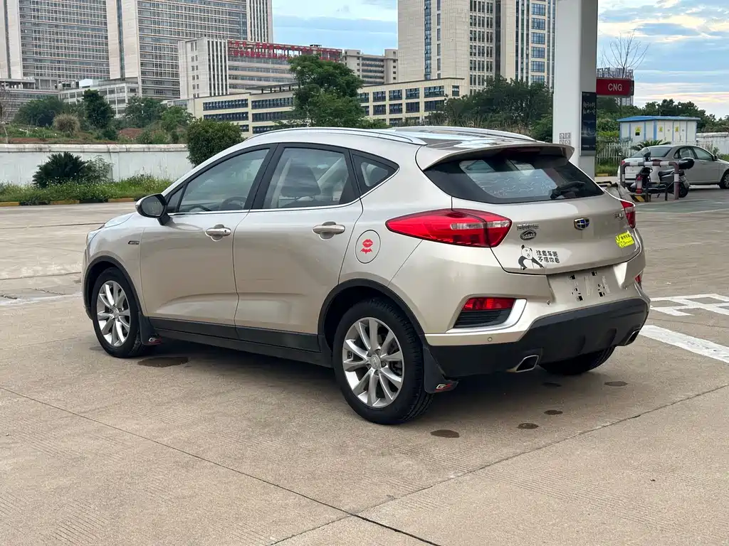 Emgrand GS 2017 Elegant Edition 1.3T Automatic Intelligent Connected Type купить на сайте DeffCars