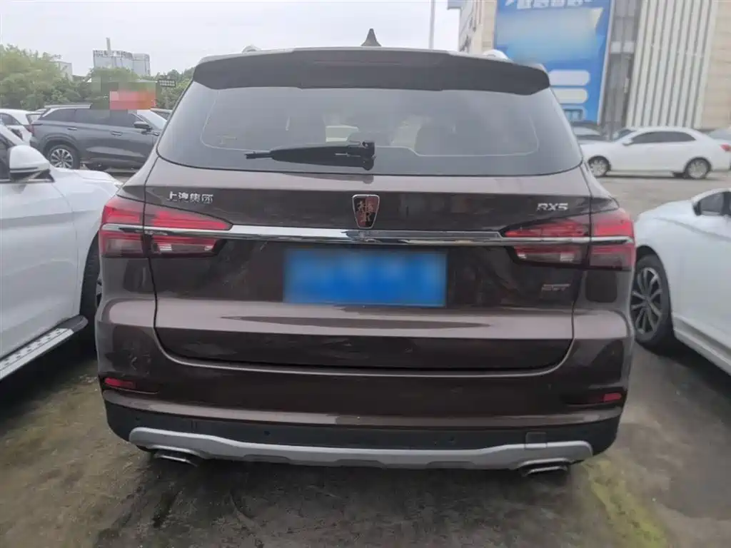 Roewe RX5 2019 20T two-wheel drive automatic 4G interconnected platinum version купить на сайте DeffCars
