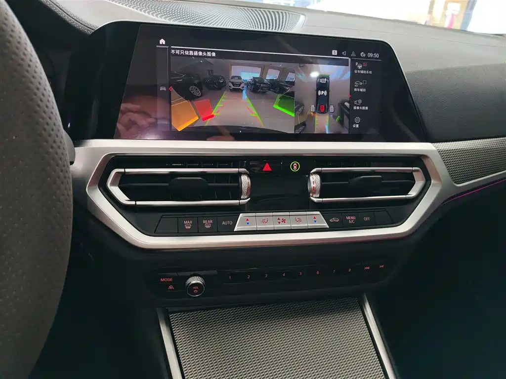 BMW 3 Series 2022 facelift 325Li M Sports Night Package купить на сайте DeffCars