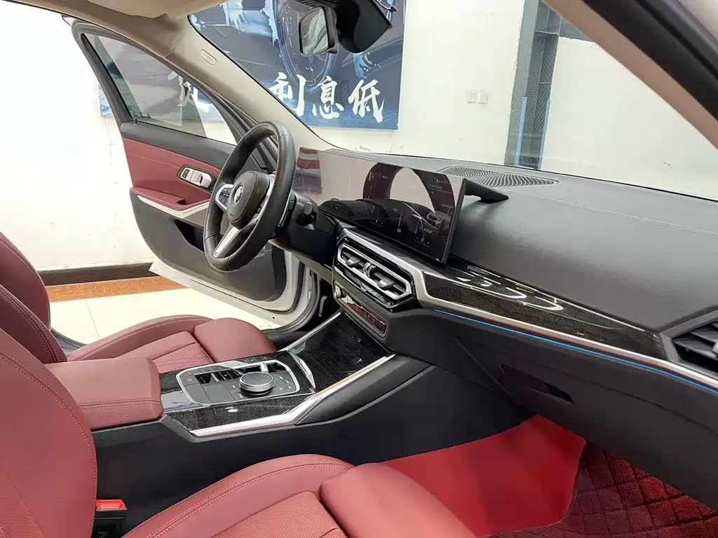BMW 3 Series 2023 325Li xDrive M Sports Package купить на сайте DeffCars