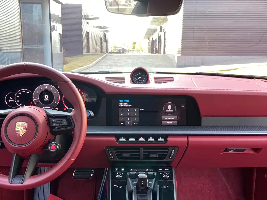 Porsche 911 2025 Carrera 3.0T купить на сайте DeffCars