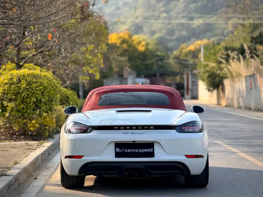Porsche 718 2020 Boxster 2.0T купить на сайте DeffCars