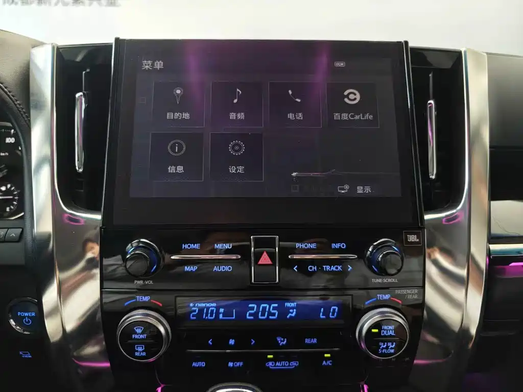 Vellfire 2021 Crown Twin 2.5L HV Deluxe Edition купить на сайте DeffCars