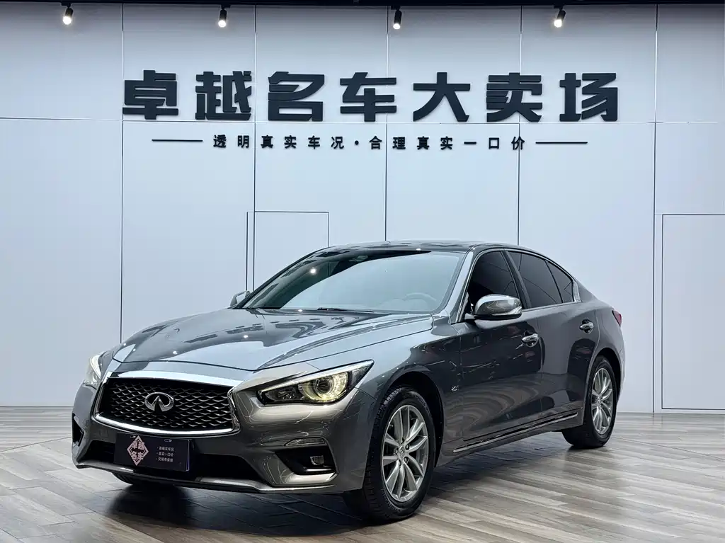 Infiniti Q50L 2018 2.0T Comfort Edition National V купить на сайте DeffCars