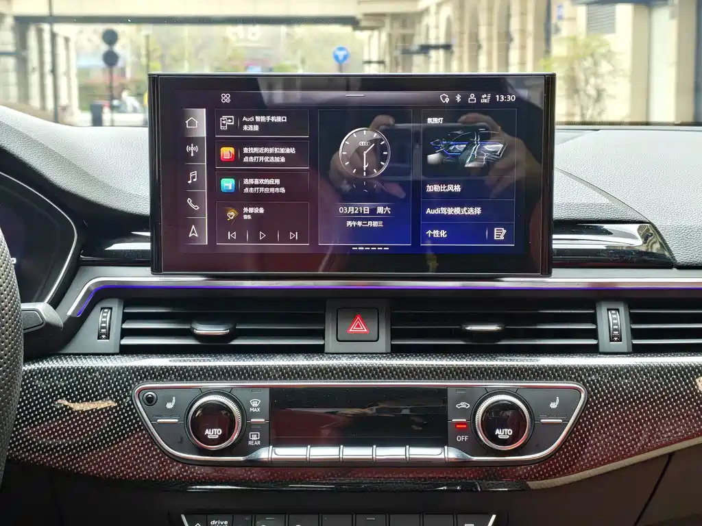 Audi S4 2024 S4 3.0TFSI купить на сайте DeffCars