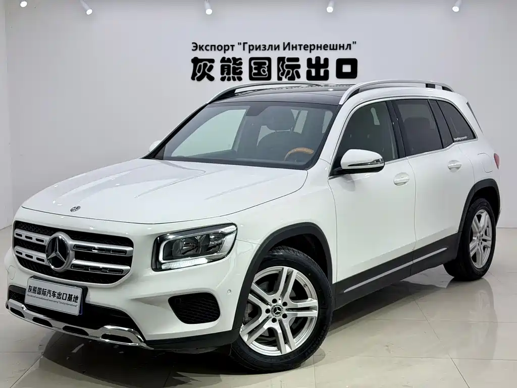 Mercedes-Benz GLB 2020 GLB 180 Dynamic купить на сайте DeffCars