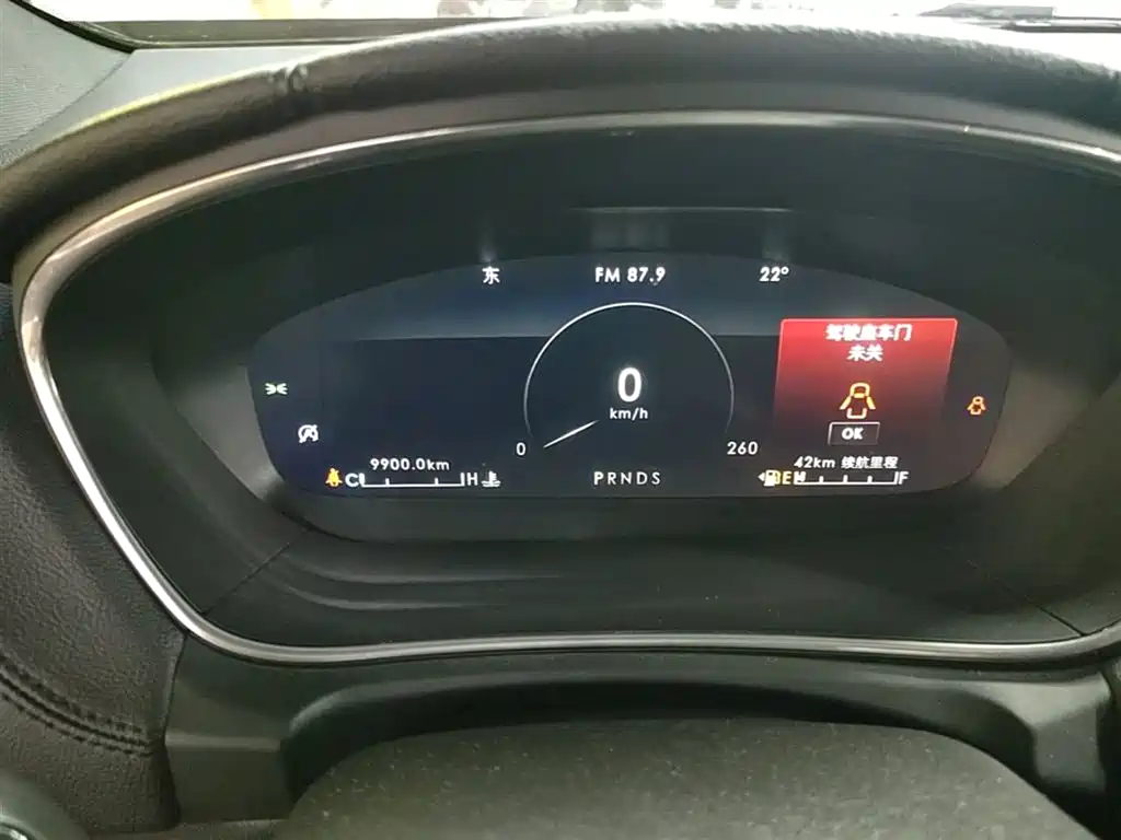 Voyager imported 2019 2.0T two-wheel drive exclusive version, National VI купить на сайте DeffCars