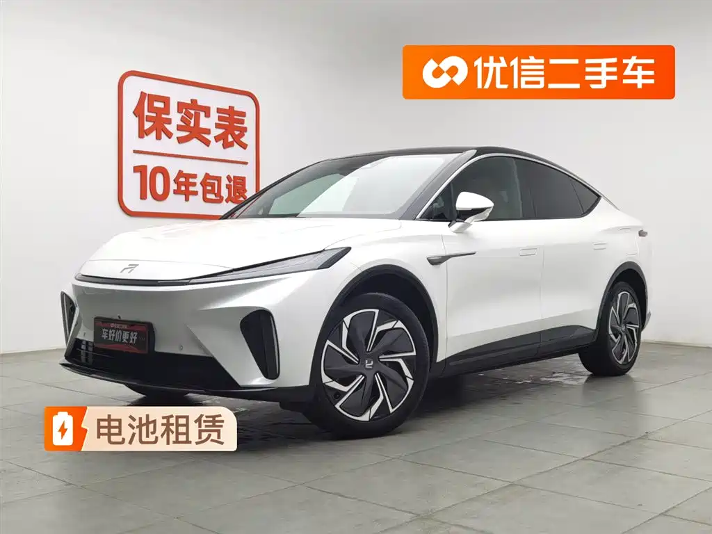Feifan R7 2024 advanced version купить на сайте DeffCars