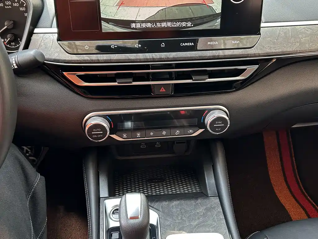 Teana 2022 2.0L XL-Upr Premium Edition купить на сайте DeffCars
