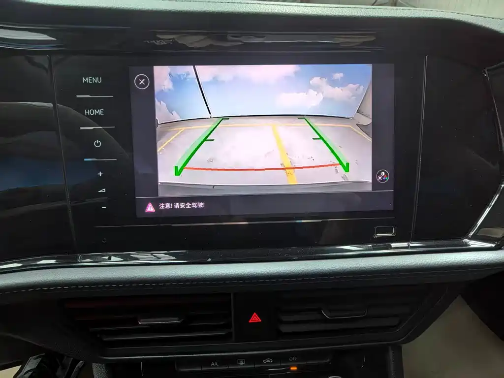 Sagitar 2021 280TSI DSG Super Edition купить на сайте DeffCars