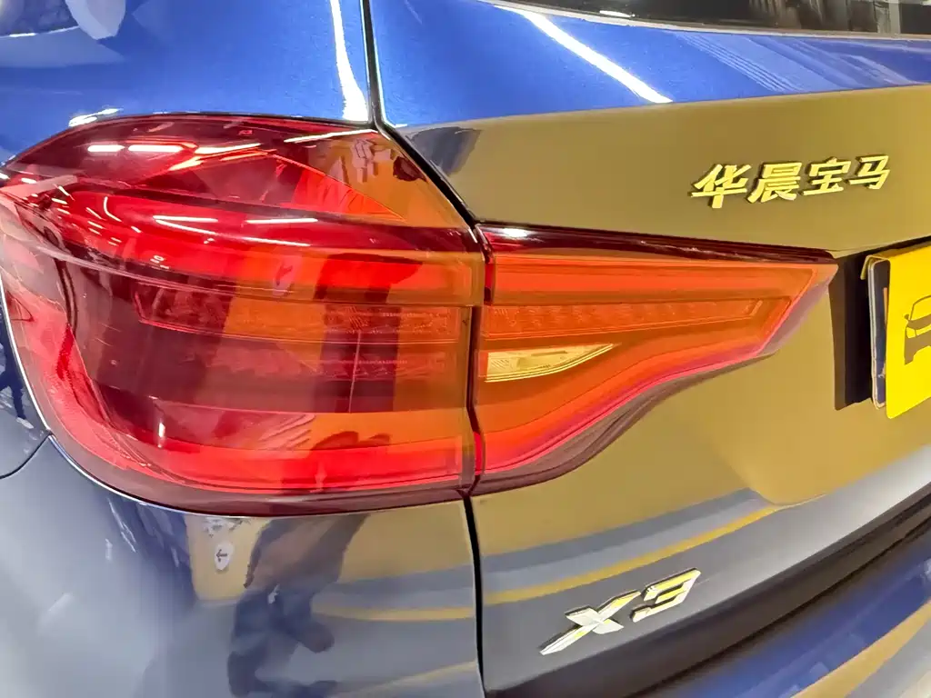BMW X3 2019 xDrive28i M Sports Package купить на сайте DeffCars