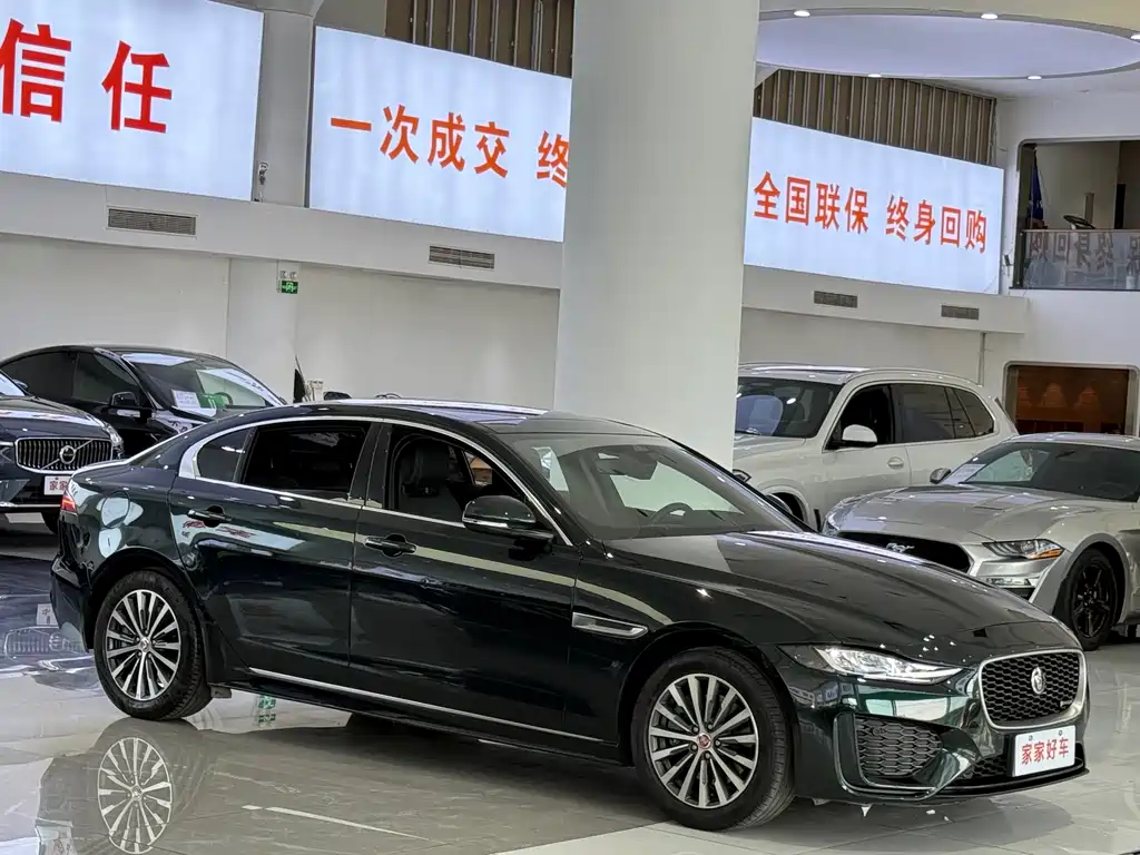 Jaguar XEL 2023 2.0T 200PS R-DYNAMIC Youth Sports Edition купить на сайте DeffCars