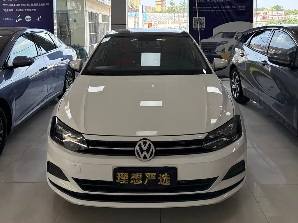 Polo 2021 Plus 1.5L Automatic Colorful Technology Edition купить на сайте DeffCars