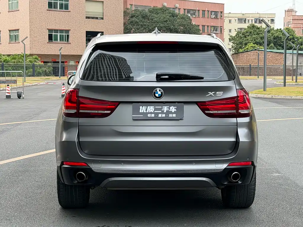 BMW X5 (imported) 2017 xDrive35i leading model купить на сайте DeffCars