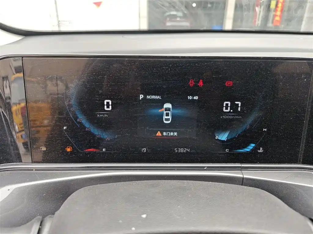 EADO 2020 PLUS Blue Whale NE 1.4T GDI DCT Premium Type купить на сайте DeffCars